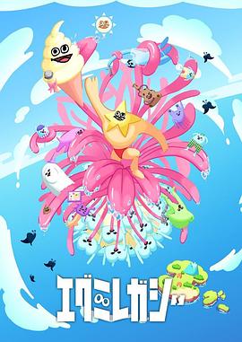 闵行区谷歌网站优化排名